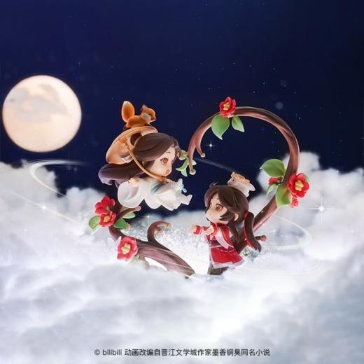 「预售定金GSAS」谢怜&三郎 入你心间Ver. 天官赐福（附商城特典） 商品图3