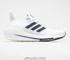 阿迪达斯Adidas Ultra Boost 21 Consortium FY0377新款厚底爆米花跑鞋 商品缩略图0