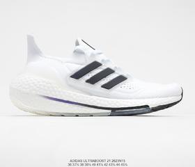 阿迪达斯Adidas Ultra Boost 21 Consortium FY0377新款厚底爆米花跑鞋