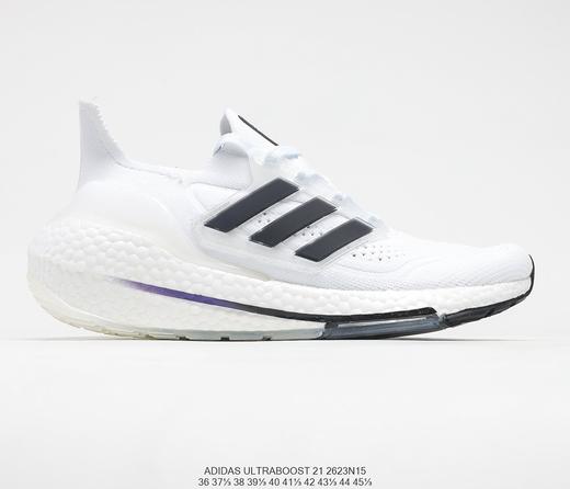 阿迪达斯Adidas Ultra Boost 21 Consortium FY0377新款厚底爆米花跑鞋 商品图0