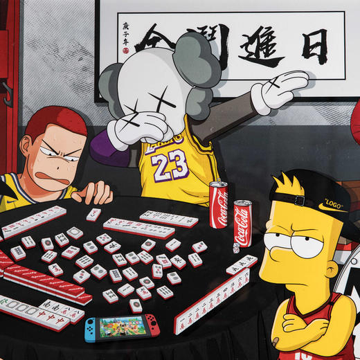 收藏系列《日进斗金》 潮流艺术版画 限量999版 52.5*72.5cm 商品图5