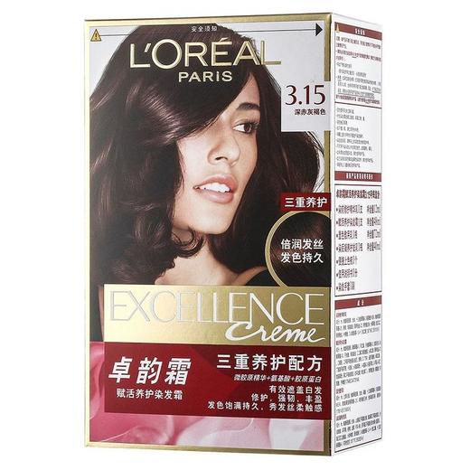 欧莱雅卓韵霜赋活养护染发霜 3.15号深赤灰褐色 172ml 商品图1