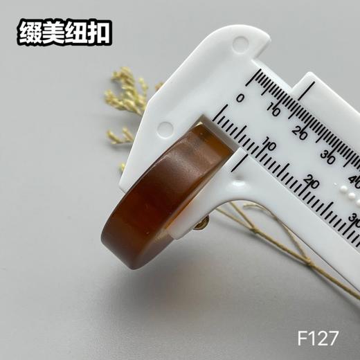 F127(整包购买) 商品图10