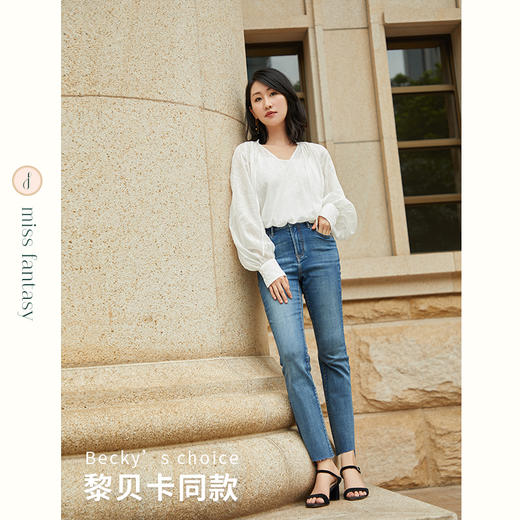 升级款冷感冰氧吧牛仔神裤FB266616 商品图0