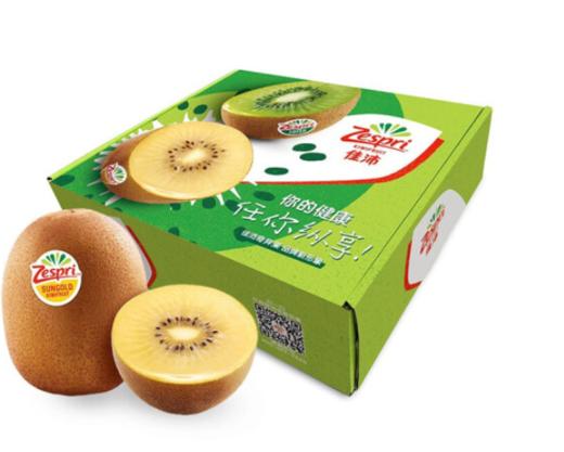 佳沛  新西兰佳沛阳光金奇异果 12粒实惠装  单果重80-105g 商品图0