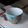 松石绿矾红雾龙杯 商品缩略图1
