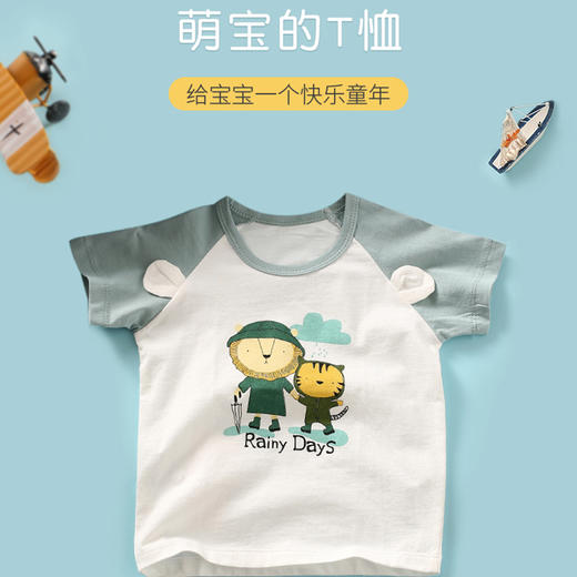 【特价】龙之涵儿童全棉短袖短裤背心 商品图2