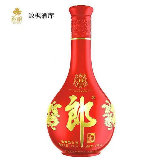 53度红花郎（10年） 一箱6瓶 商品图0
