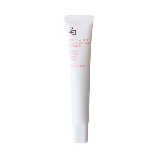 日本 资生堂（SHISEIDO）Za/姬芮 防晒遮瑕隔离霜 SPF26 PA++ 35g【香港直邮】 商品图0