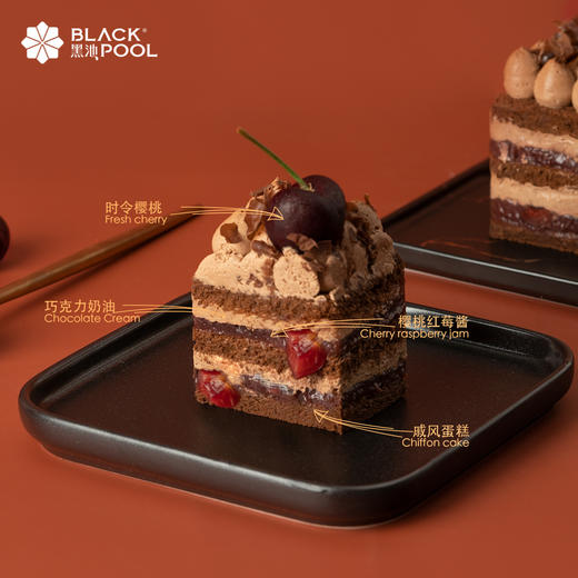 【黑森林·樱桃戚风软忌廉】精选大连大樱桃融入法国铁塔淡奶油 商品图4