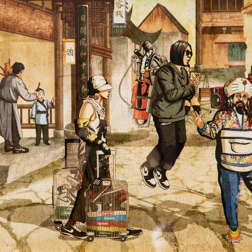 收藏系列《西游记-三里屯》 潮流艺术版画 限量999版 52.5*72.5cm 商品图3