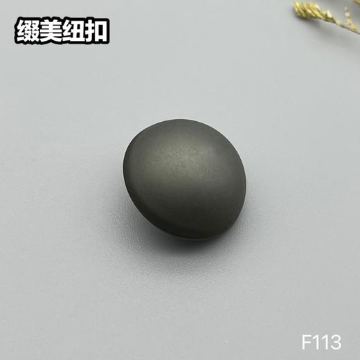 F113(整包购买) 商品图2