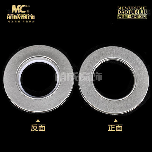 拉丝皮革/艺术圈 商品图2