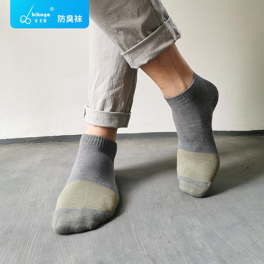 【送日式搓澡巾1条】宾卡加铜离子防臭袜、军工级防臭船袜潜艇兵专用袜男女款船袜 商品图1