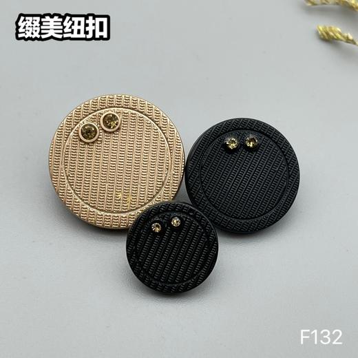 F132(整包购买) 商品图6