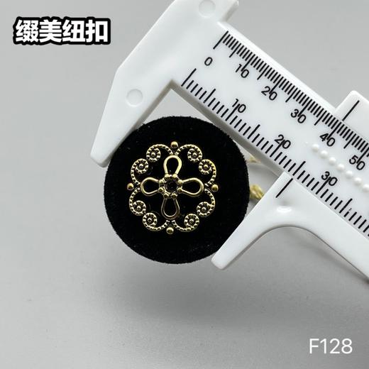 F128(整包购买) 商品图5