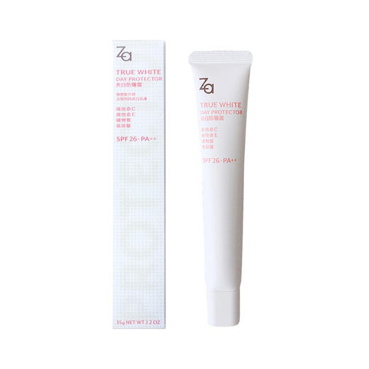 日本 资生堂（SHISEIDO）Za/姬芮 防晒遮瑕隔离霜 SPF26 PA++ 35g【香港直邮】 商品图1