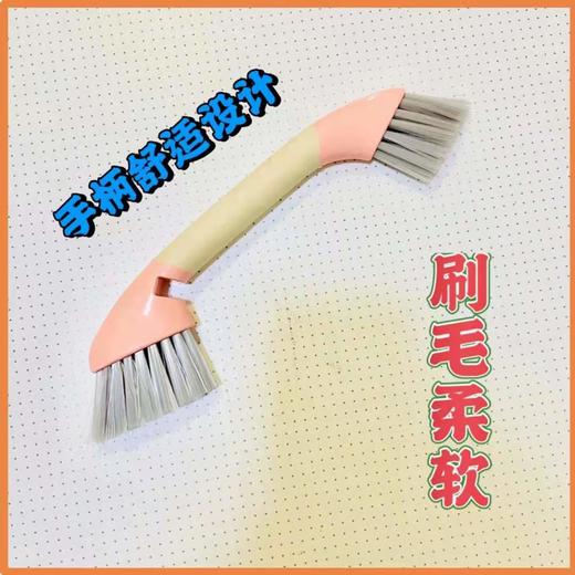 多功能双头弓形毛刷（一把） 商品图2