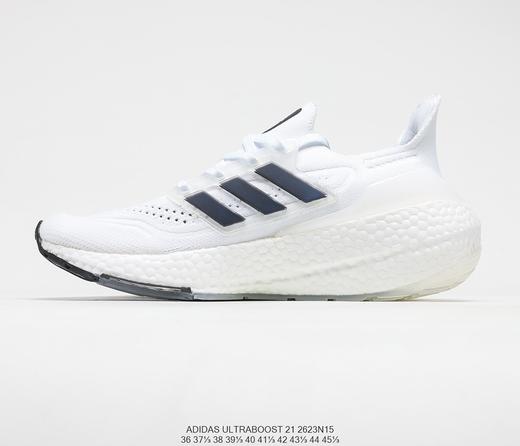 阿迪达斯Adidas Ultra Boost 21 Consortium FY0377新款厚底爆米花跑鞋 商品图7