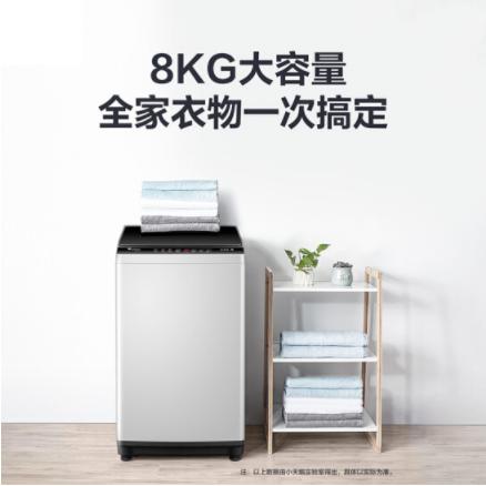 小天鹅（LittleSwan）8公斤波轮洗衣机全自动 健康免清洗 一键脱水 租房神器 品质电机 TB80V23H 升级除螨洗 商品图0