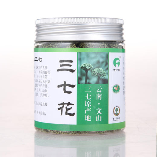 （珍滋味）三七花 商品图0