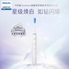 PHILIPS 飞利浦Soni care 星耀钻石系列智能声波 震动电动牙刷 HX9912 商品缩略图0