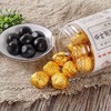 甄选 传统工艺 桑叶黑芝麻丸三罐 商品缩略图3