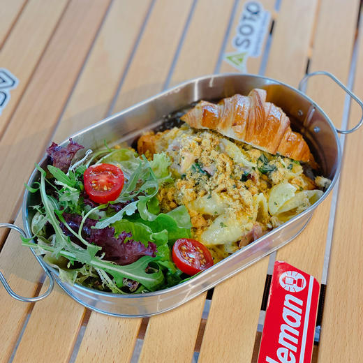 Brunch  咸蛋黄肉松贝壳面可颂全餐 商品图0