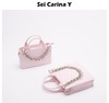 清仓 SEI Carina Y 时尚百搭甜美休闲牛仔链条粉包 竖版.潮快闪[福利品] 商品缩略图1