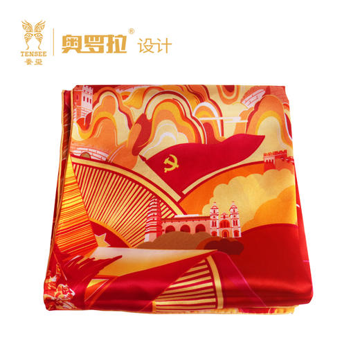 建党系列丝巾产品 100周年纪念艺术丝巾 商品图2