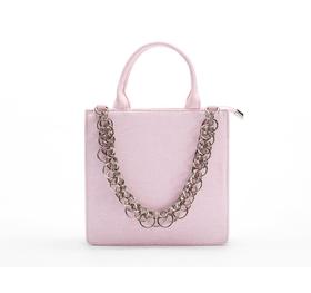 清仓 SEI Carina Y 时尚百搭甜美休闲牛仔链条粉包 竖版.潮快闪[福利品]