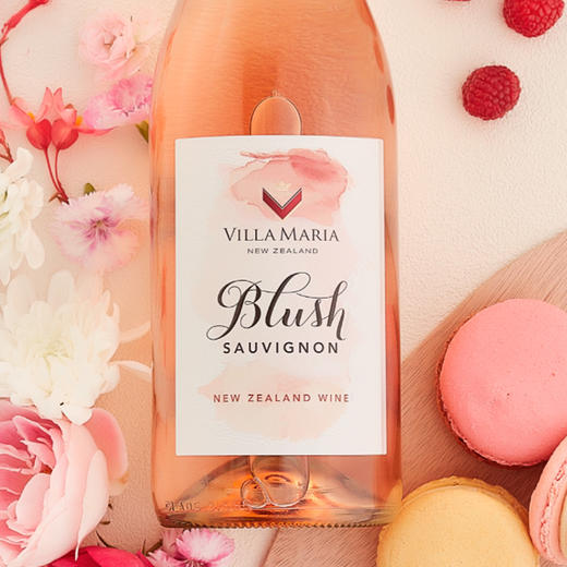 进口新西兰新玛利潮红长相思桃红葡萄酒750ml 商品图3