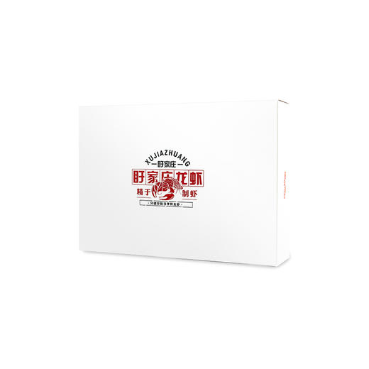 盱眙龙虾中号900g 商品图6