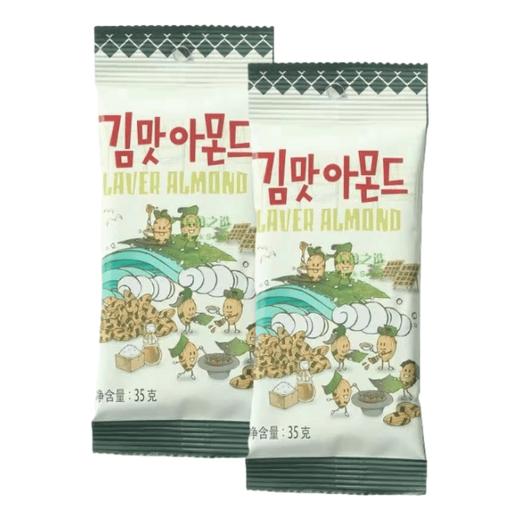 【2捆绑】汤姆农场 海苔味扁桃仁35g【中】 商品图0