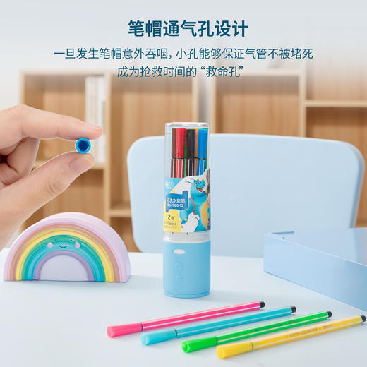 得力7060-12色细六角杆水彩笔(蓝)(桶) 商品图3
