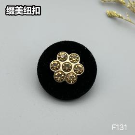 F131(整包购买)