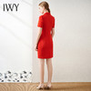 IWY/红色职业装气质女神范西装连衣裙艺考播音主持人正装时尚工作服04Q1 商品缩略图3