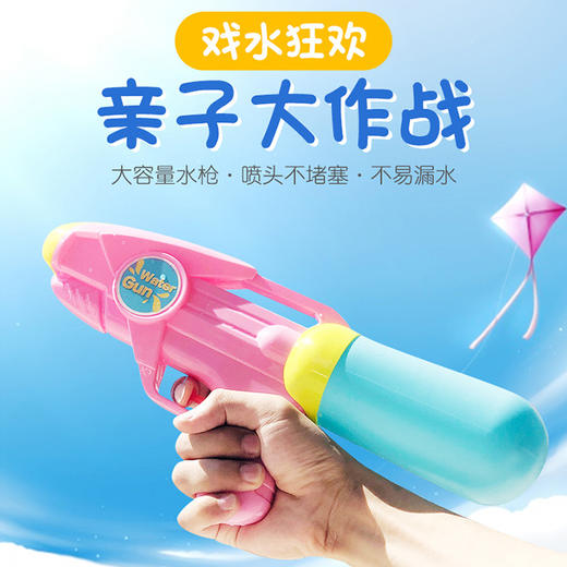 儿童电动小猪泡泡机 儿童闯关轨道大冒险 儿童太空玩具沙子套装 商品图13