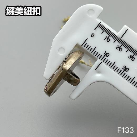 F133(整包购买) 商品图10