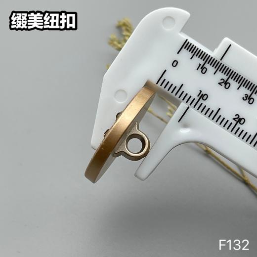 F132(整包购买) 商品图8