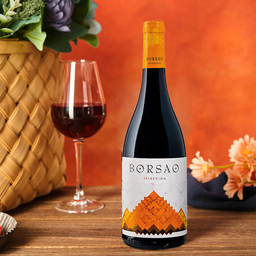 搏颂歌海纳精选干红葡萄酒750ml*1瓶 商品图1