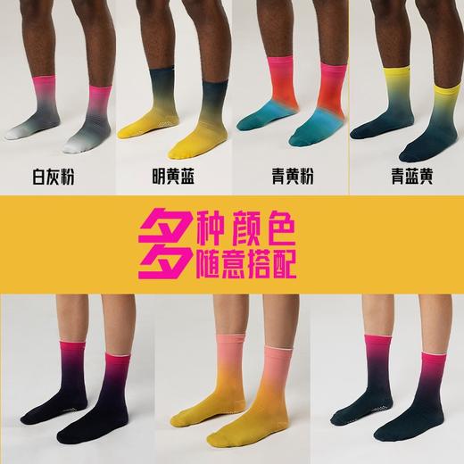 UGLOW新款越野防滑袜 GRIP SOCKS男女款春秋季跑步运动户外健身训练均码透气袜子 商品图8