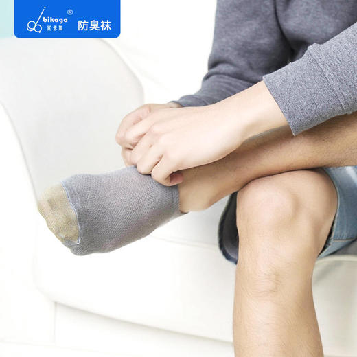 【送日式搓澡巾1条】宾卡加铜离子防臭袜、军工级防臭船袜潜艇兵专用袜男女款船袜 商品图2