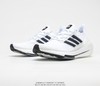 阿迪达斯Adidas Ultra Boost 21 Consortium FY0377新款厚底爆米花跑鞋 商品缩略图1