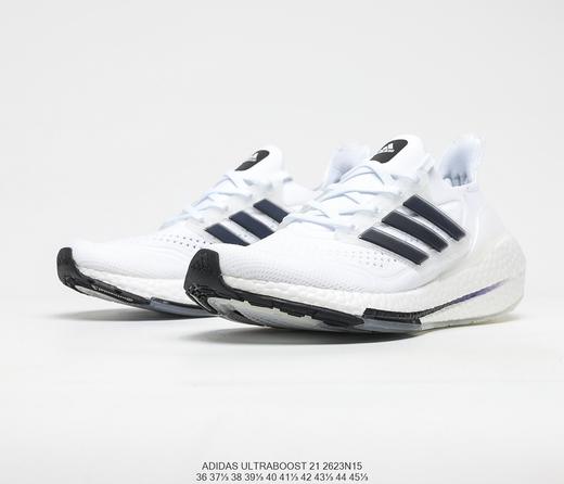 阿迪达斯Adidas Ultra Boost 21 Consortium FY0377新款厚底爆米花跑鞋 商品图1