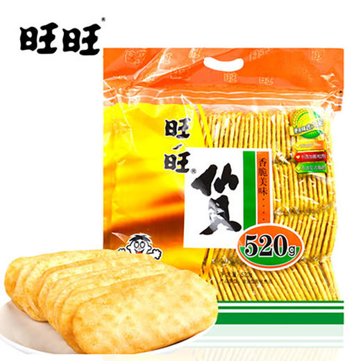 【疫情管控地区停发】旺旺仙贝520g 商品图0