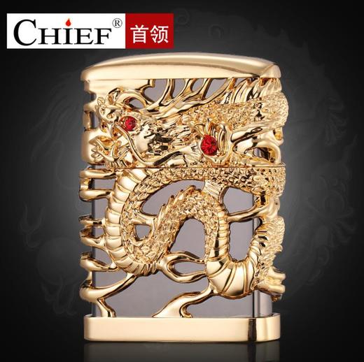 【打火机】*CHIEF首领防风煤油打火机纯铜镂空雕刻 商品图0