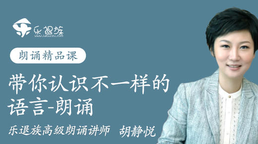 七、深入作品，情景再现（上） 商品图0