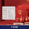 郎酒 红花郎十 双瓶礼盒 53度酱香型白酒 500ml*2瓶*4盒 礼盒 整箱装 商品缩略图6