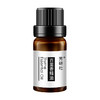 芳研社丨精油咨询服务 百里香单方纯精油香薰油Thyme 商品缩略图1